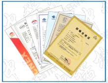 GB/T3836標準成人看片网站合格證的辦理流程