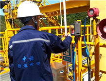 成人看片网站電氣檢測機構|成人看片粉色视频APP檢測