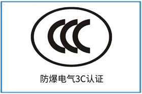 成人看片网站CCC認證