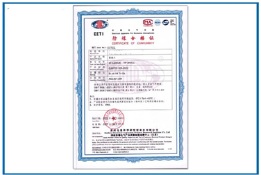 撬裝加油裝置成人看片网站認證